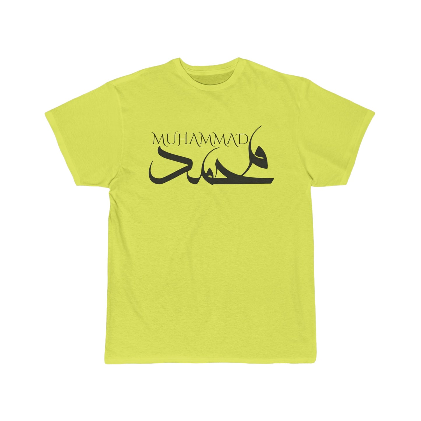 MUHAMMAD Short Sleeve Tee