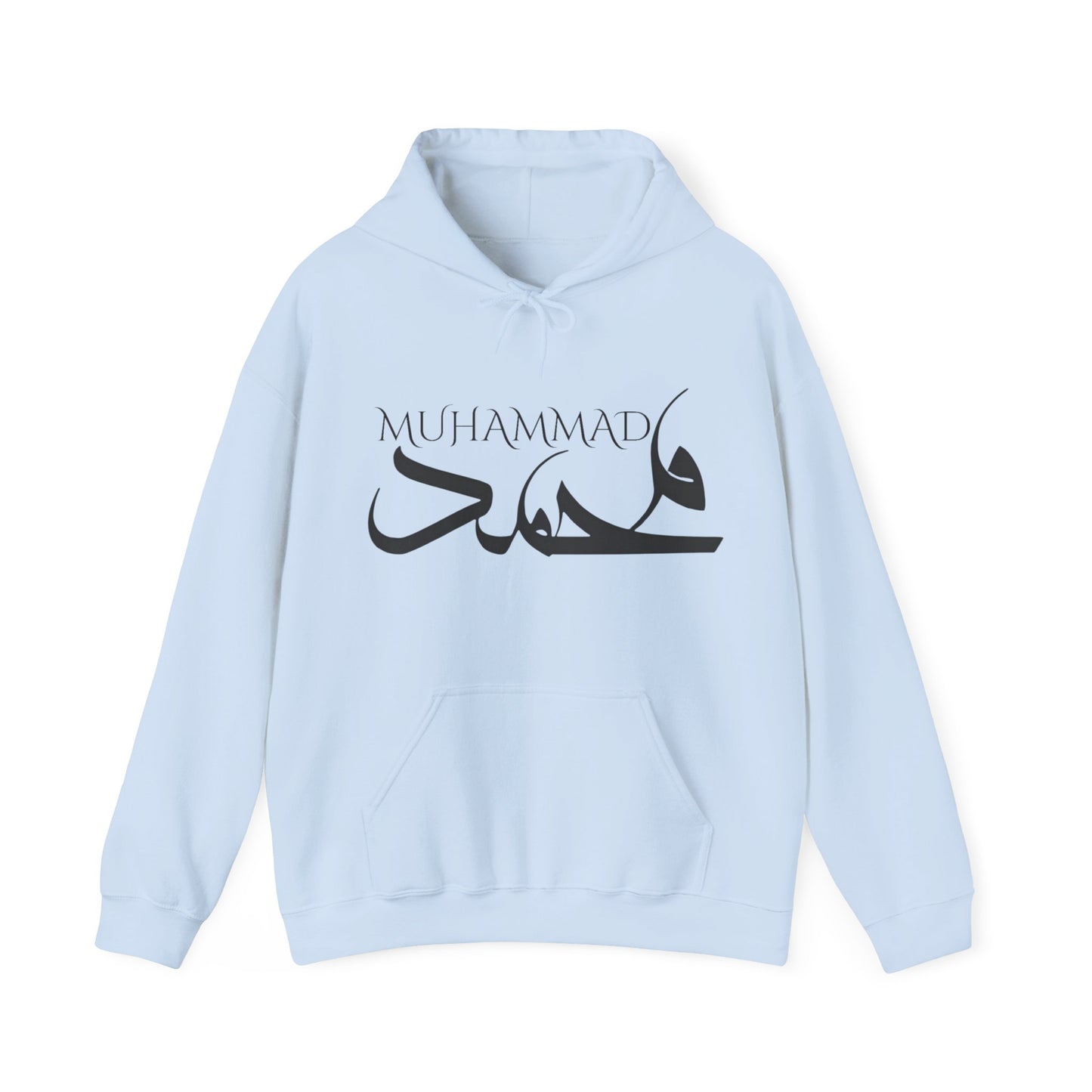 Muhammad Hoodies