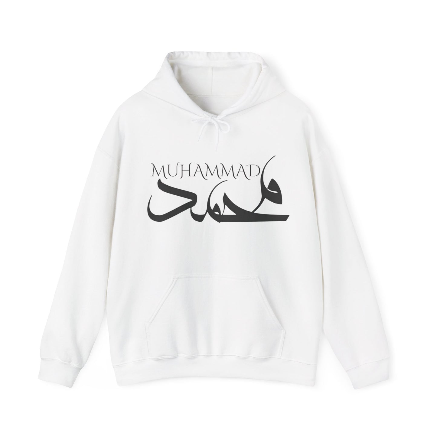 Muhammad Hoodies