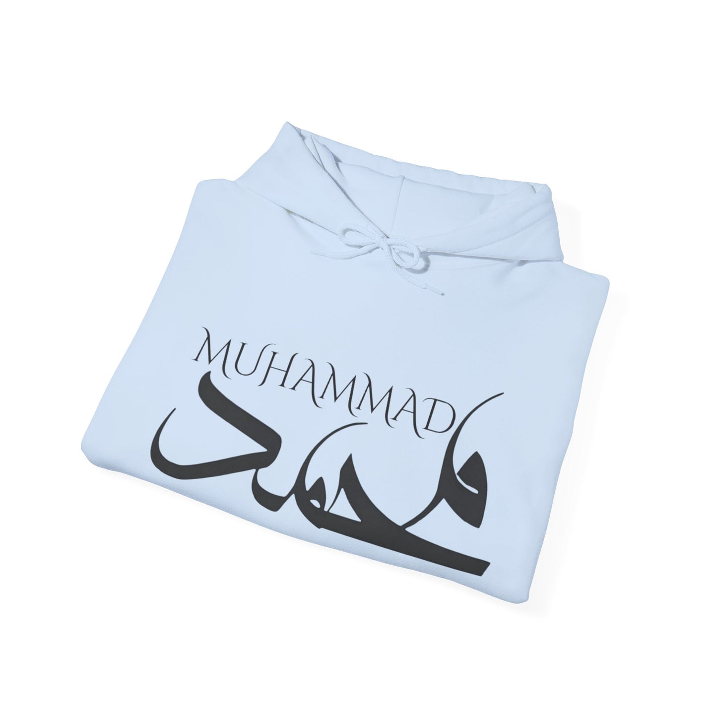 Muhammad Hoodies