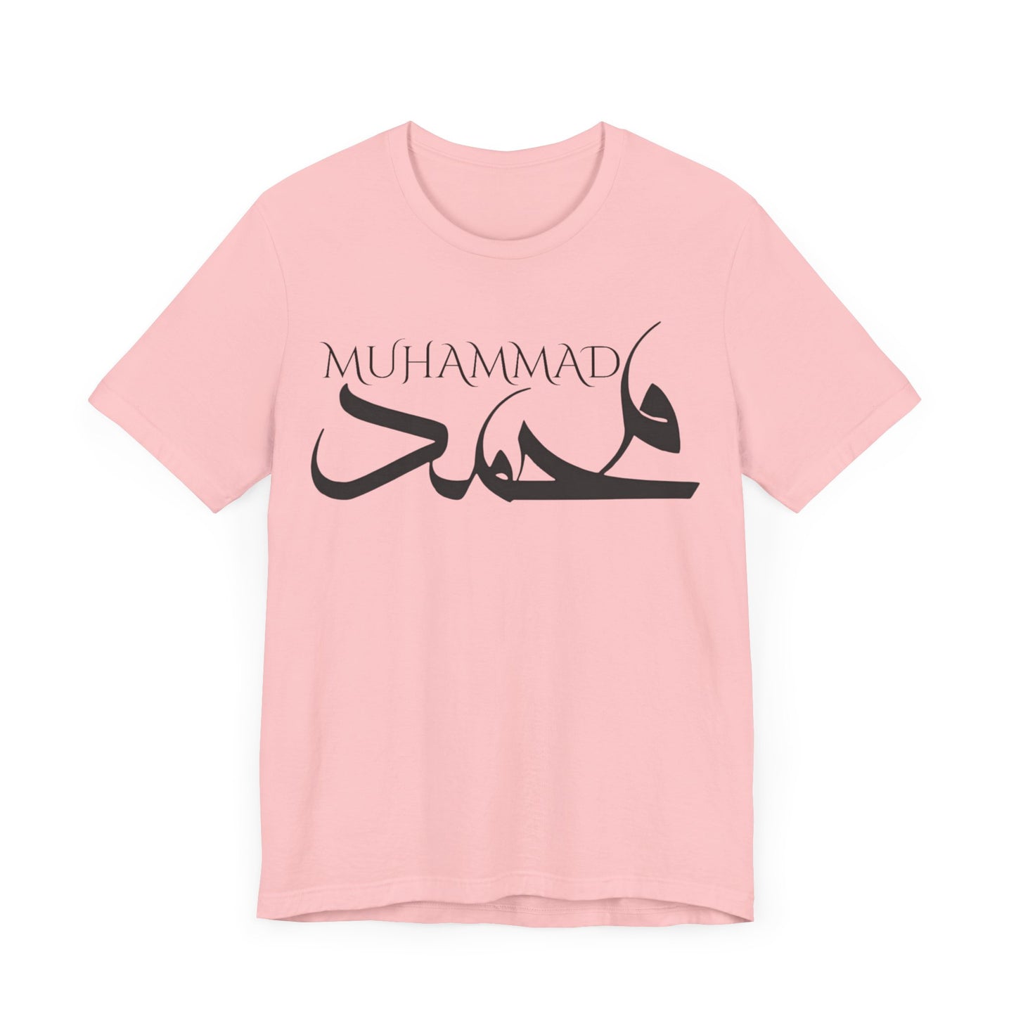 MUHAMMAD Short Sleeve Tee