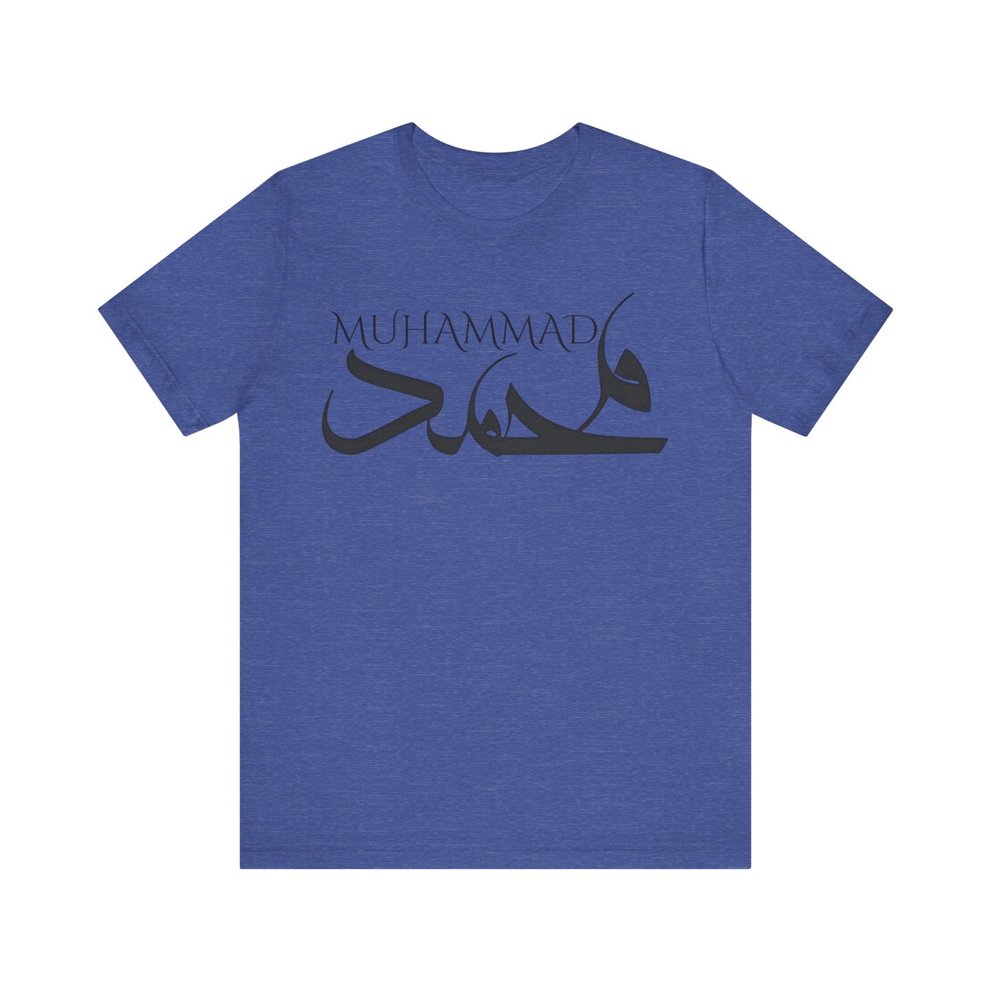 MUHAMMAD Short Sleeve Tee