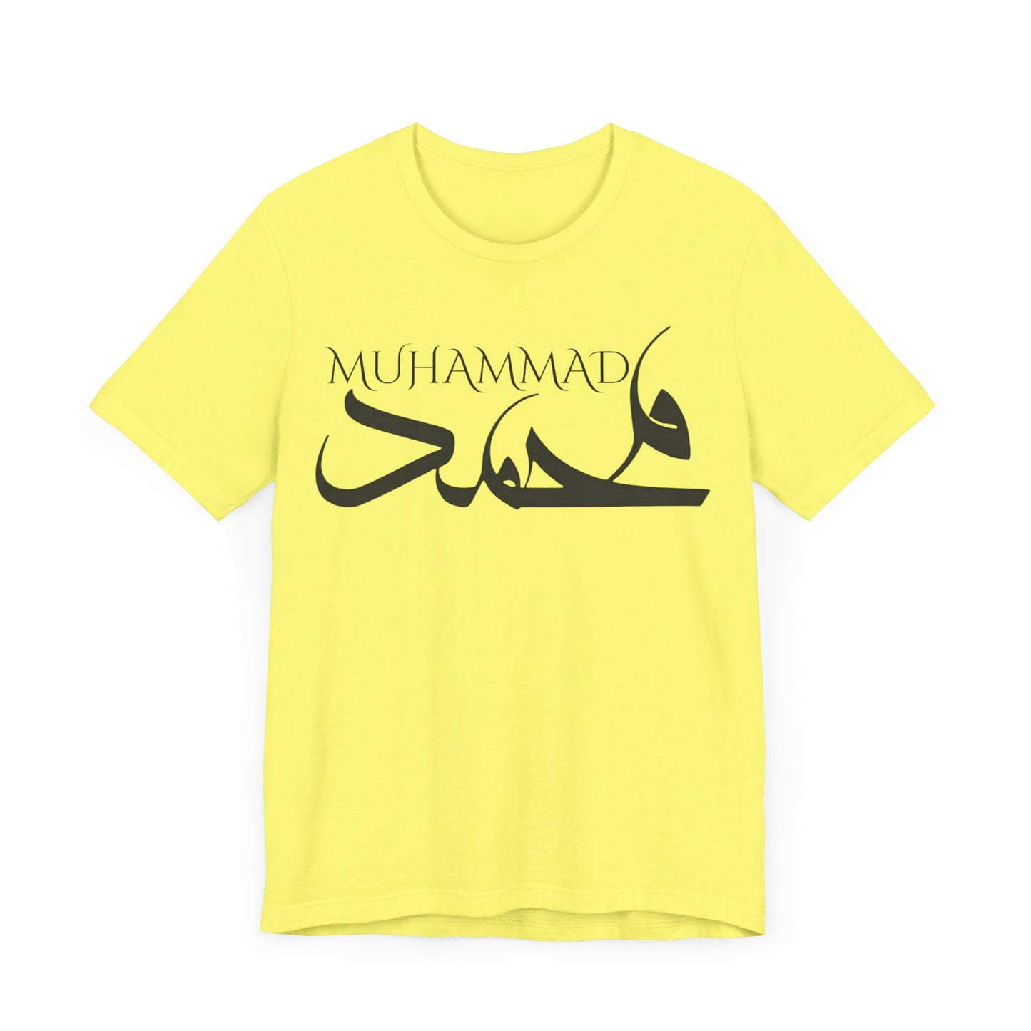 MUHAMMAD Short Sleeve Tee