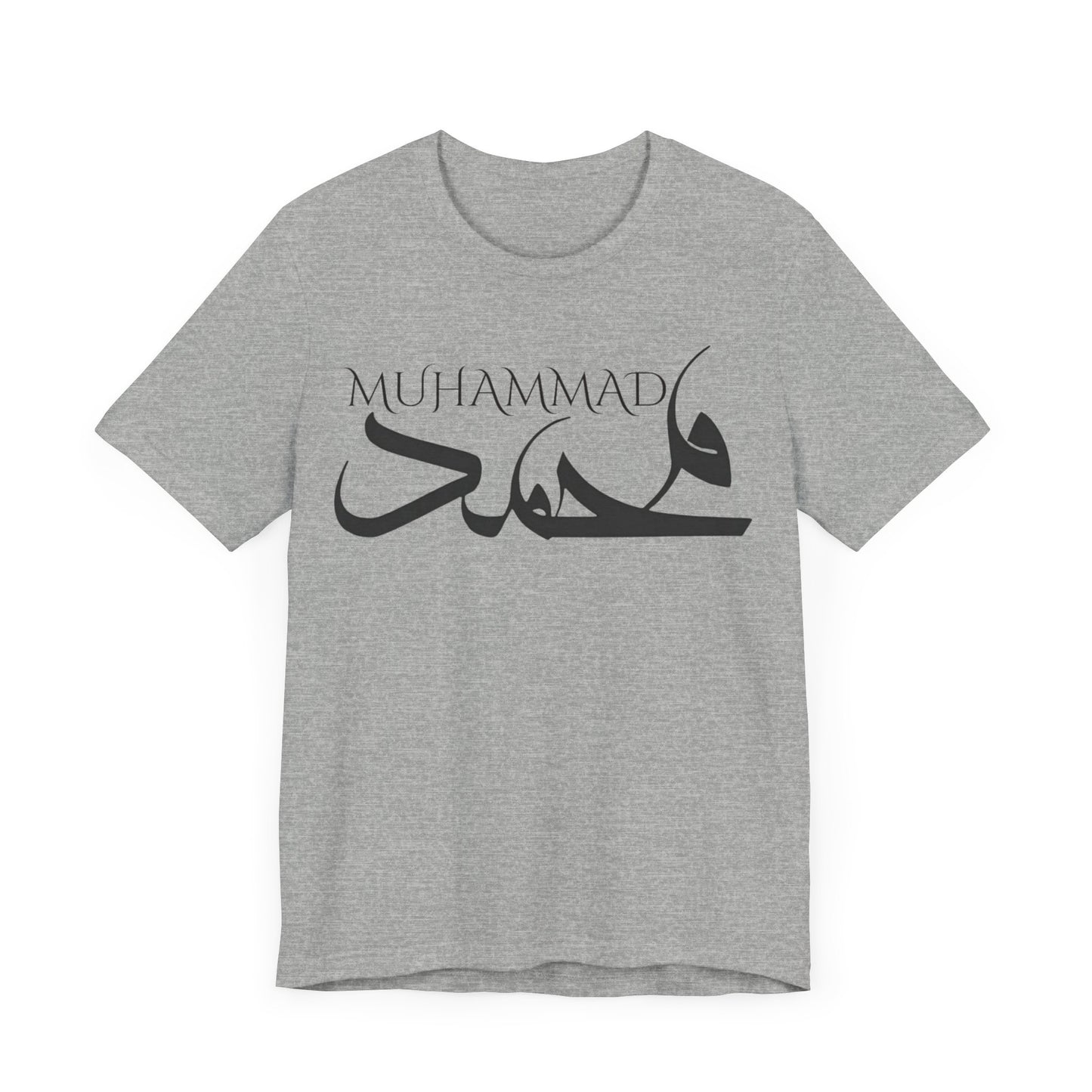 MUHAMMAD Short Sleeve Tee