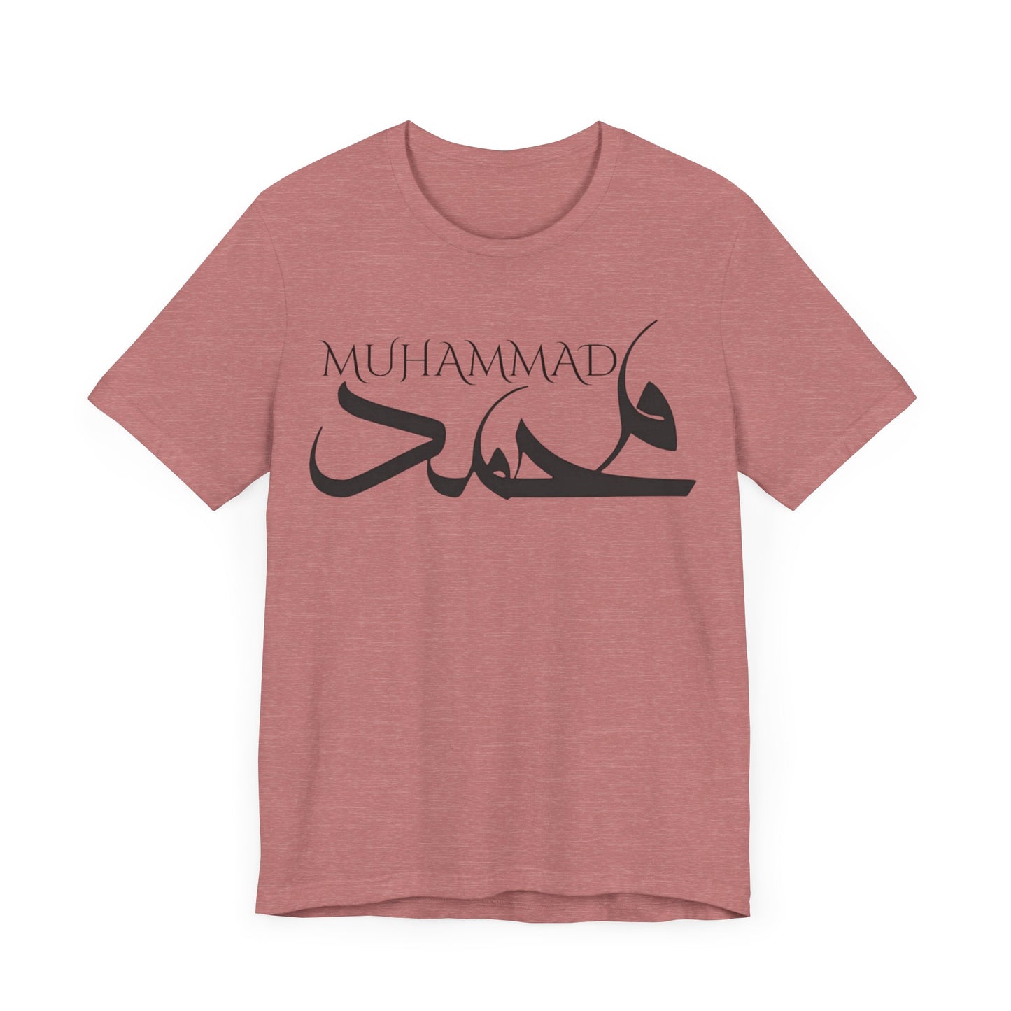 MUHAMMAD Short Sleeve Tee