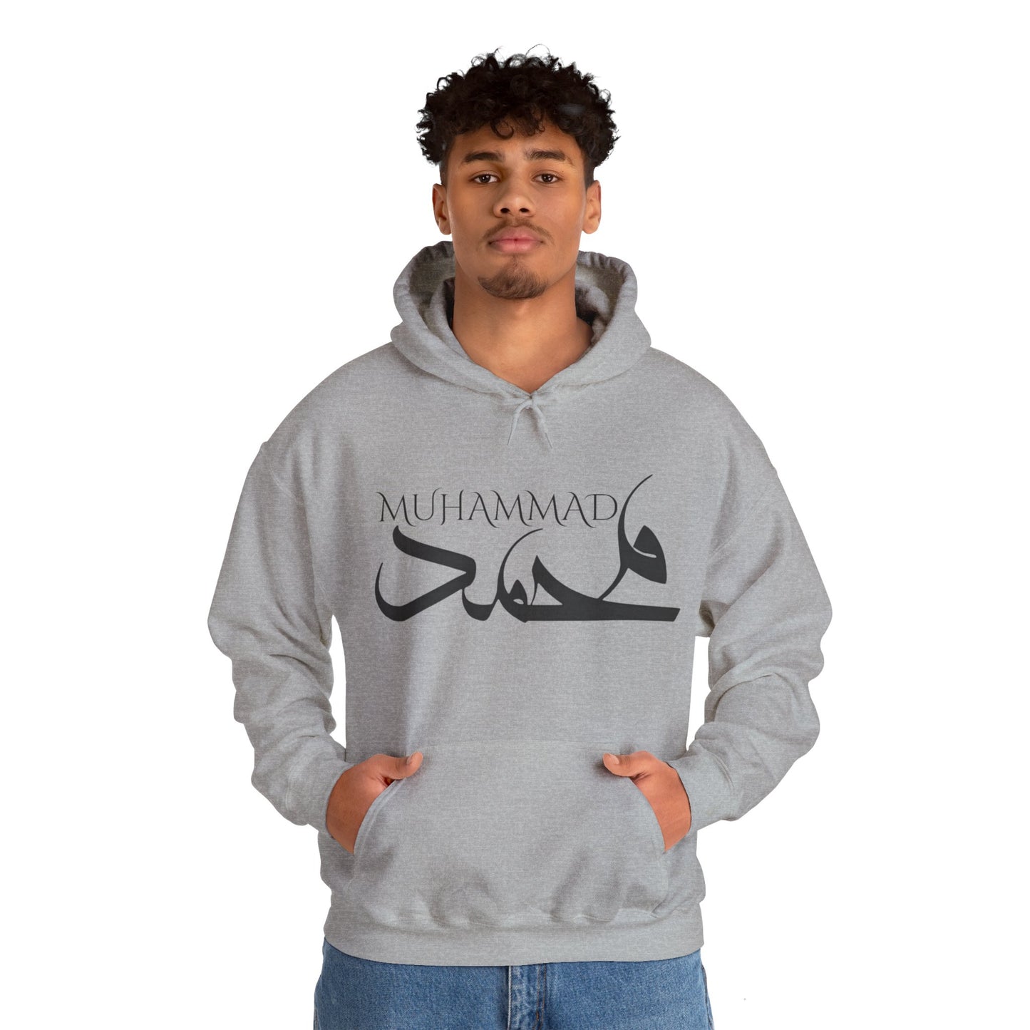 Muhammad Hoodies