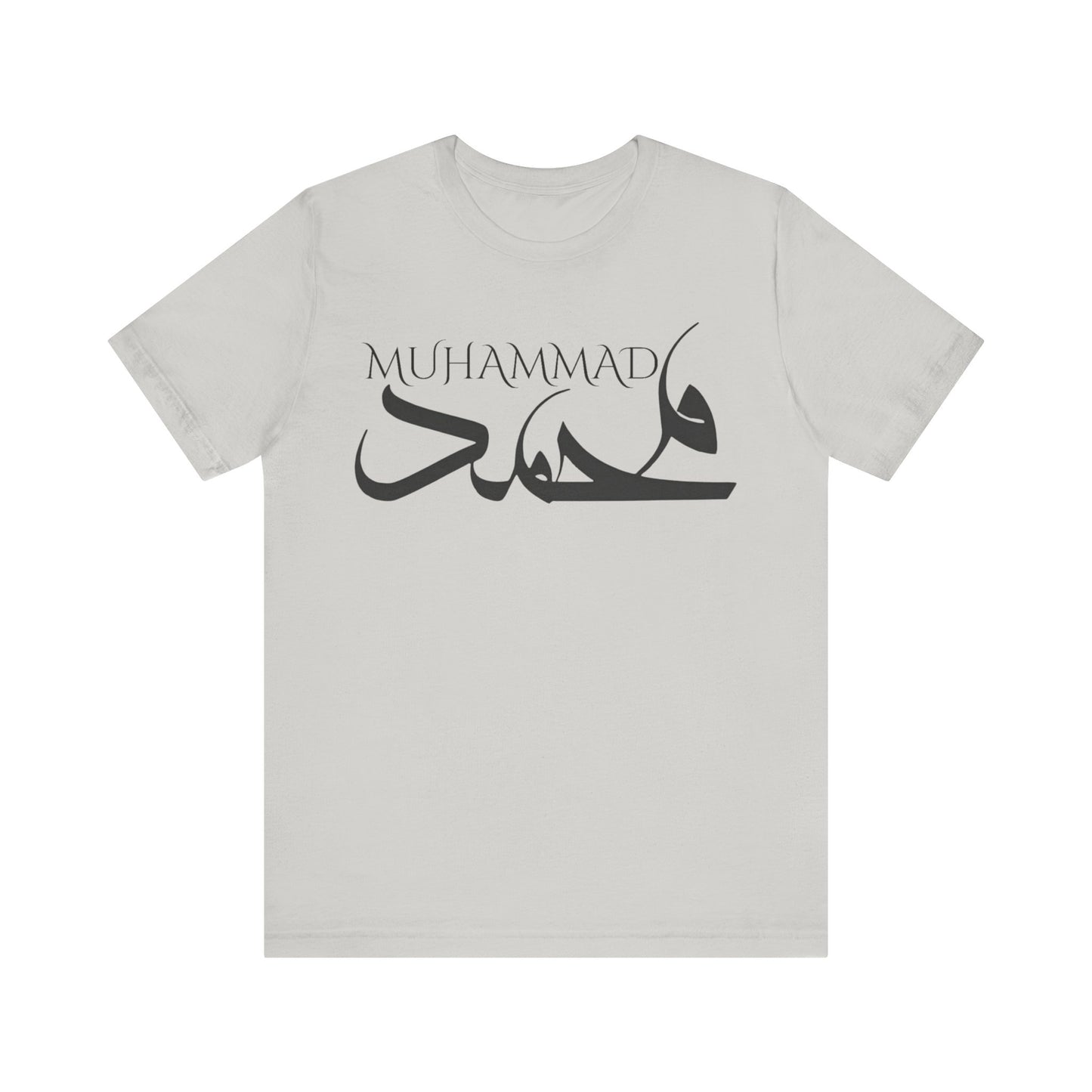 MUHAMMAD Short Sleeve Tee