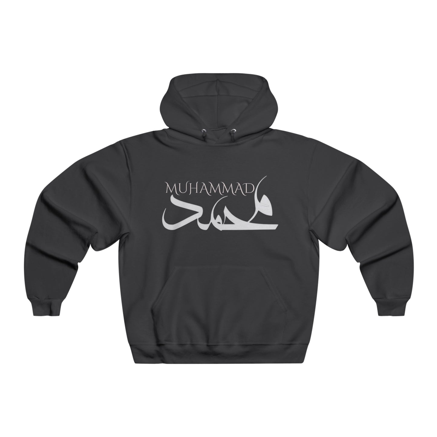 Muhammad Quality Hoodies