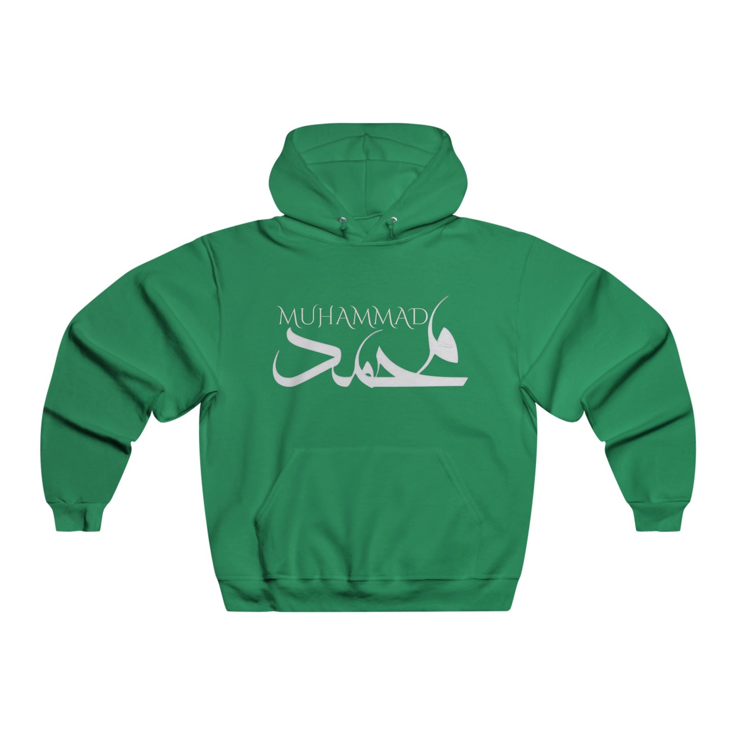 Muhammad Quality Hoodies