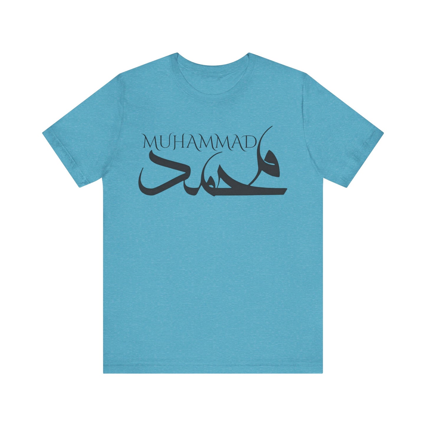 MUHAMMAD Short Sleeve Tee