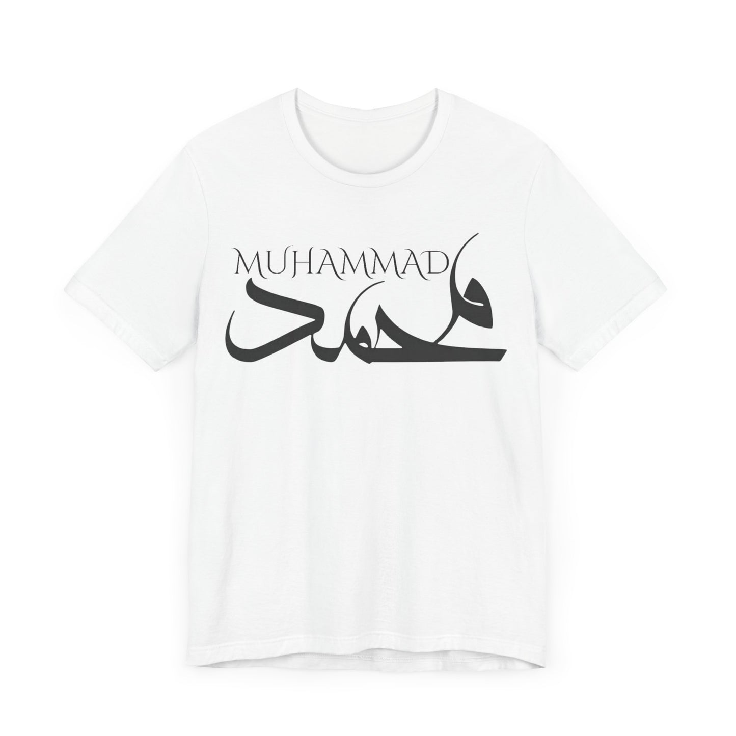 MUHAMMAD Short Sleeve Tee