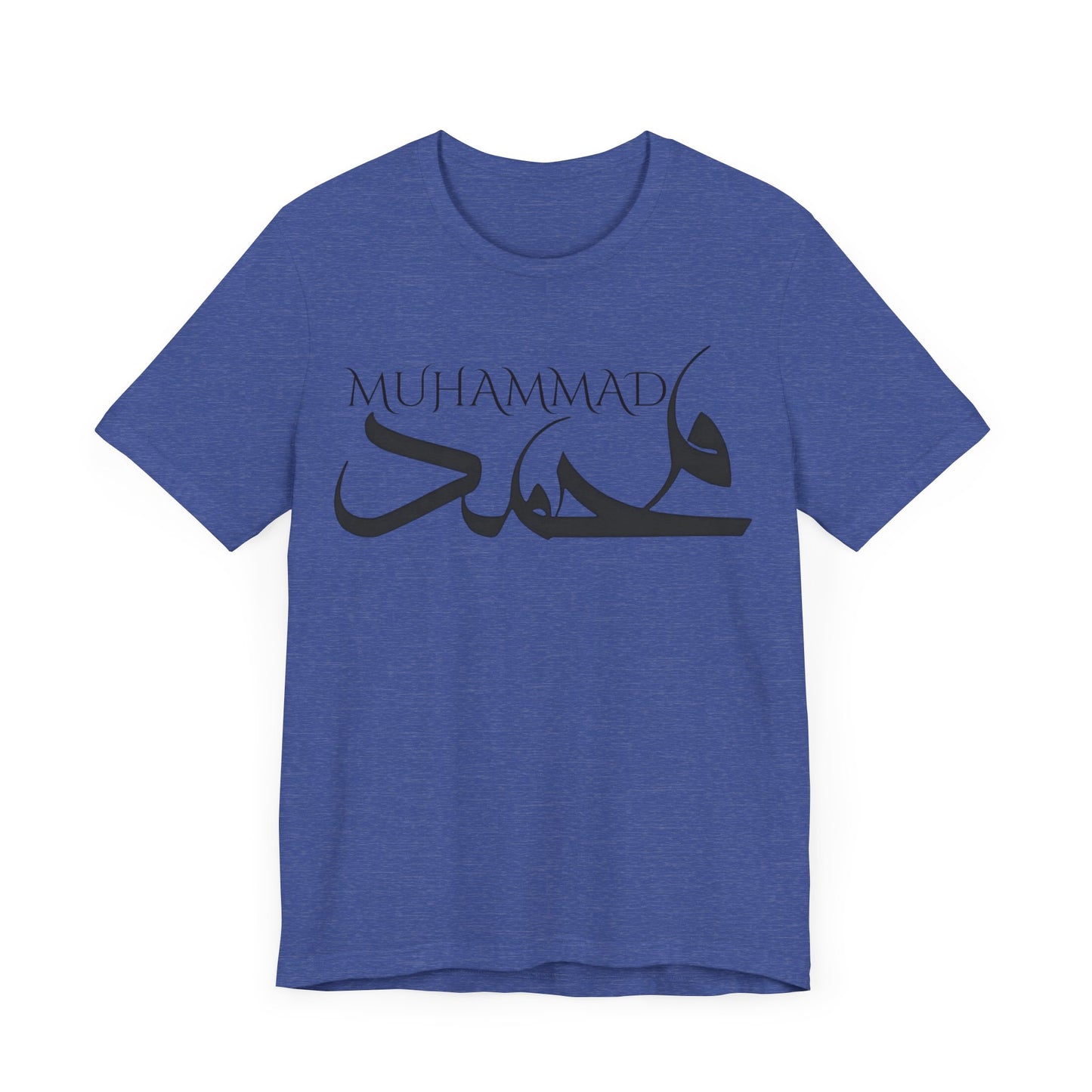 MUHAMMAD Short Sleeve Tee