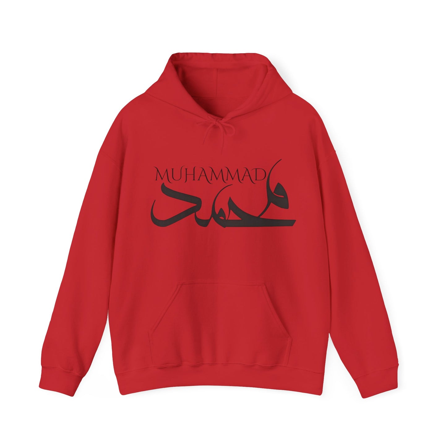 Muhammad Hoodies