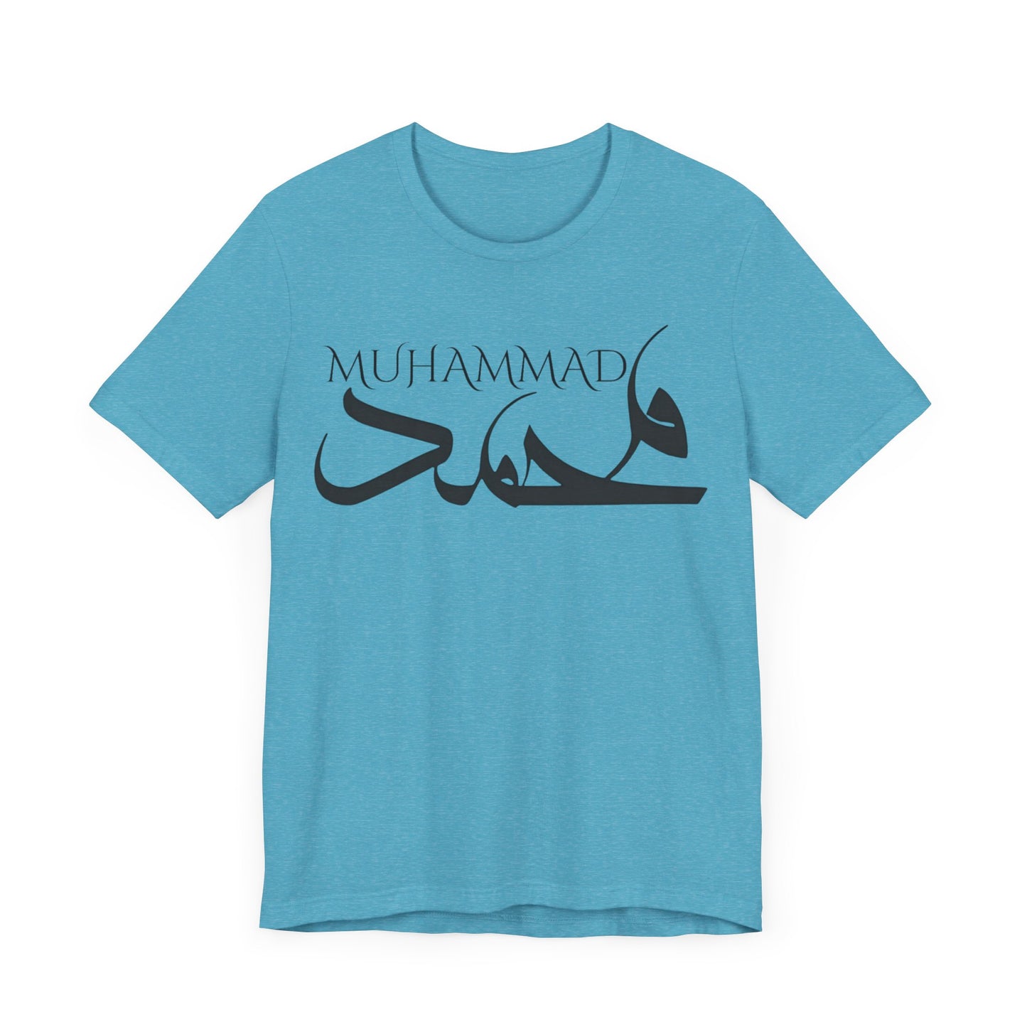 MUHAMMAD Short Sleeve Tee