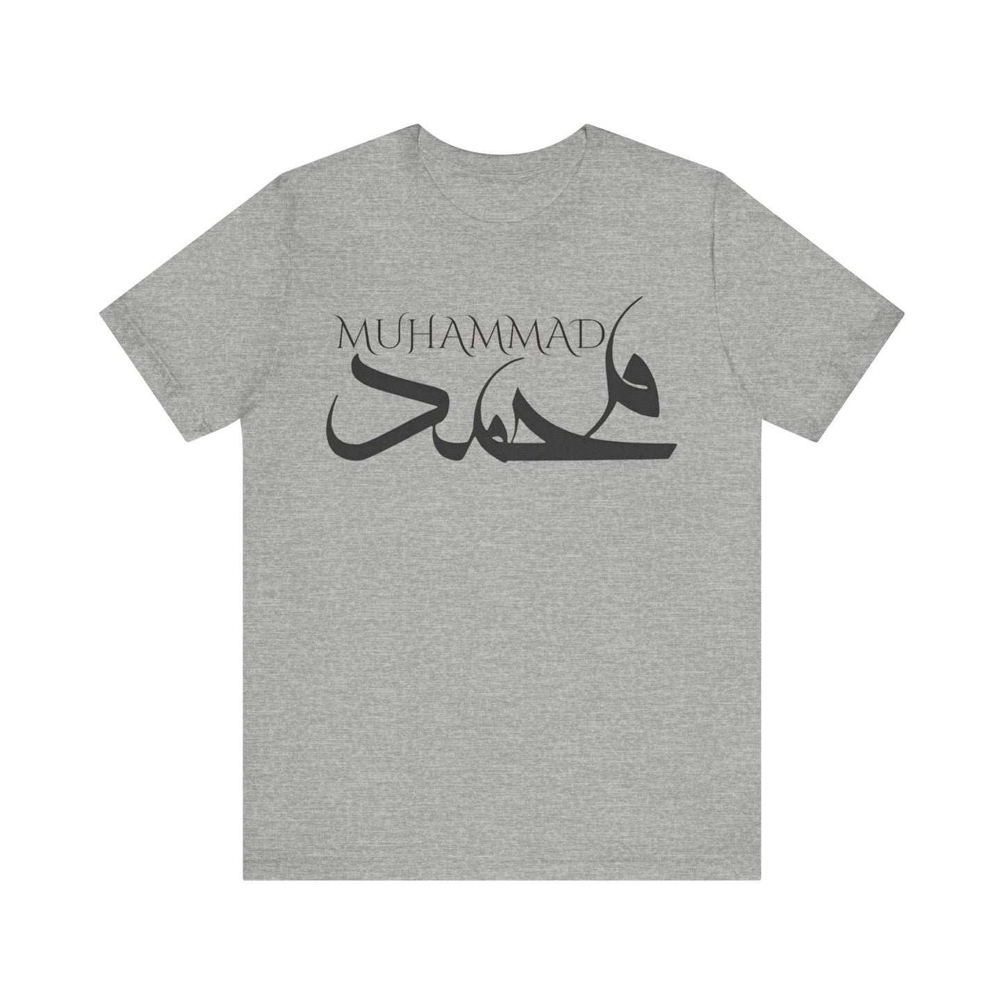 MUHAMMAD Short Sleeve Tee