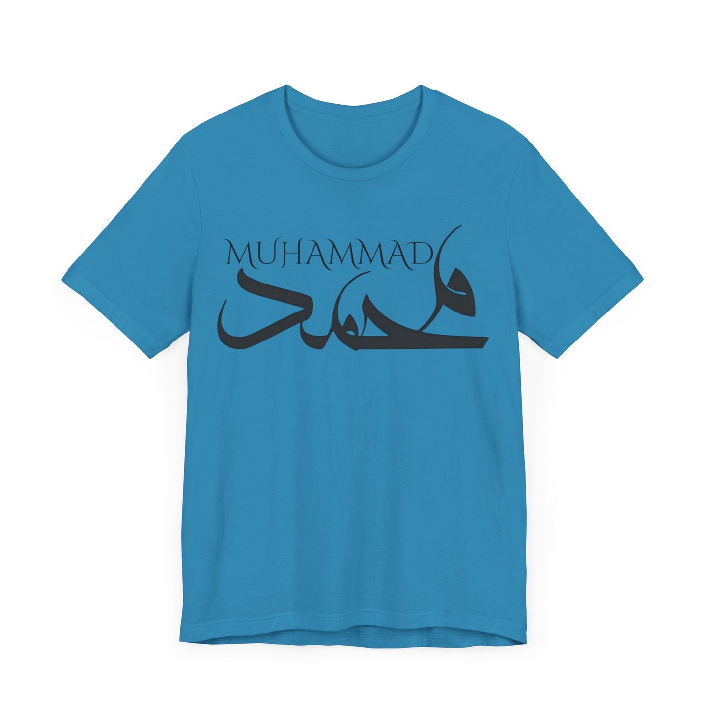 MUHAMMAD Short Sleeve Tee