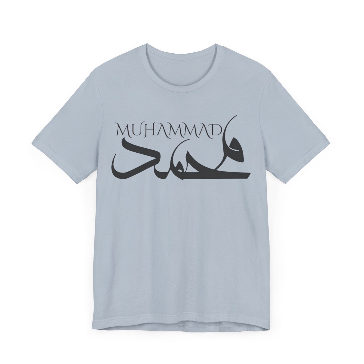 MUHAMMAD Short Sleeve Tee