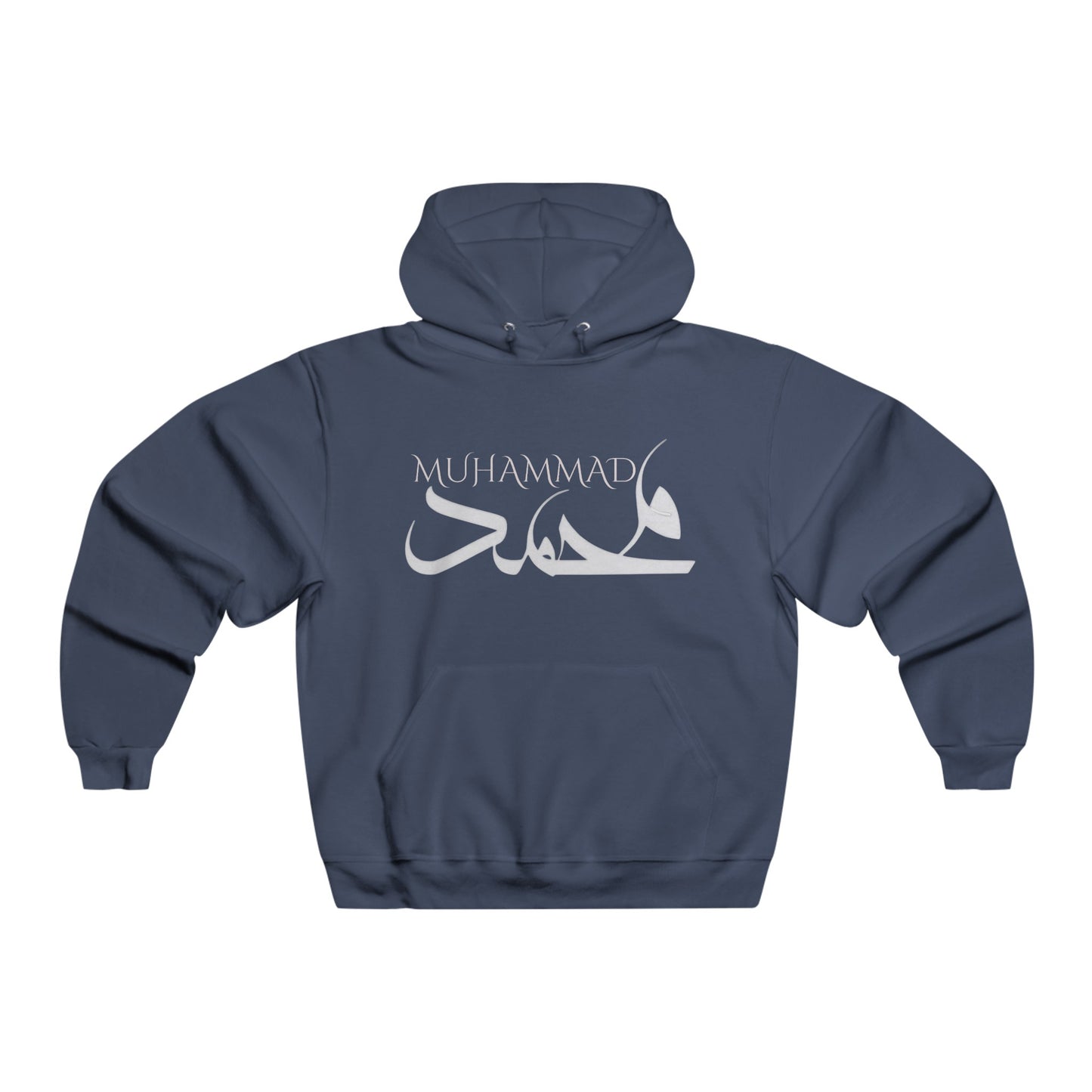 Muhammad Quality Hoodies