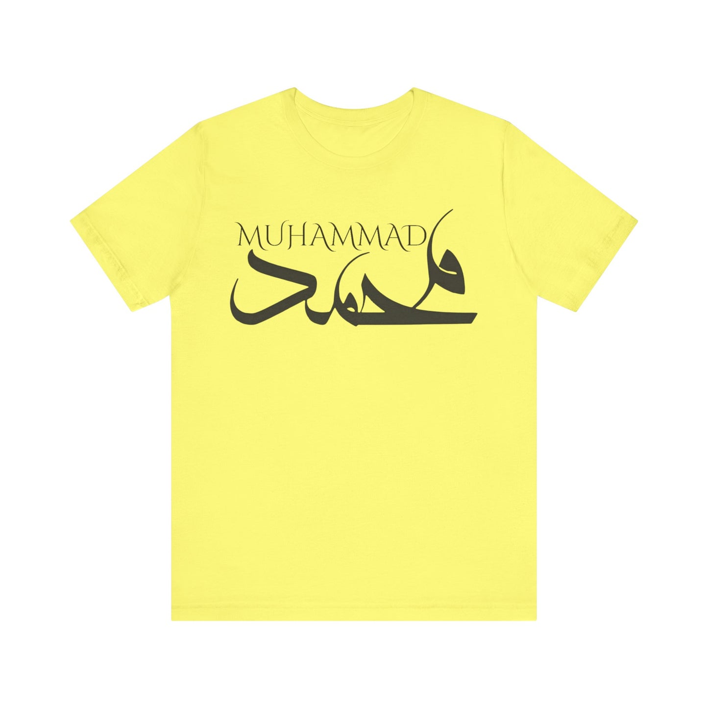 MUHAMMAD Short Sleeve Tee